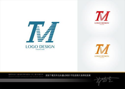 mt字母logo