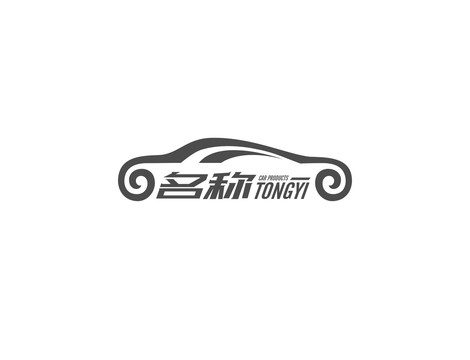 汽车品牌汽车用品相关logo