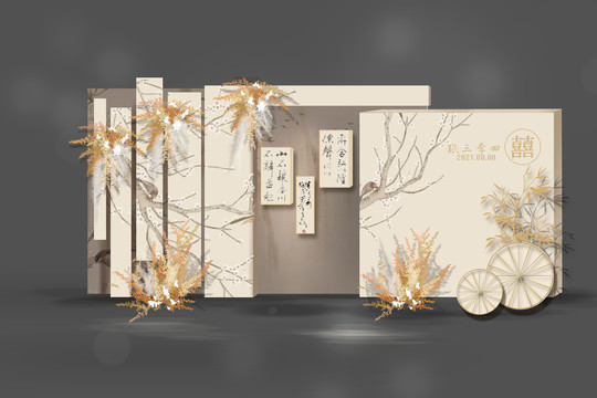 婚禮迎賓區(qū)