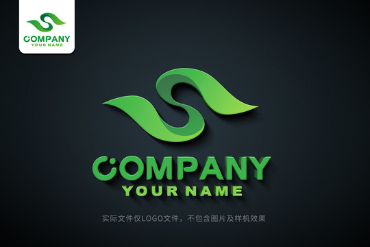 S字母S標志