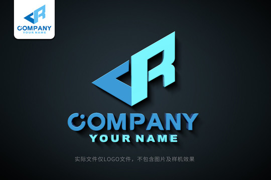LR標志RL字母