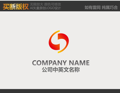 娛樂傳播標(biāo)志