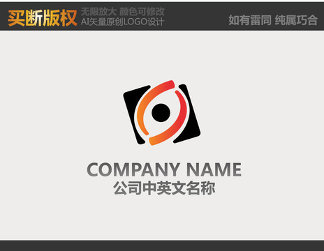 攝影LOGO