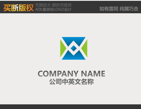 五金logo