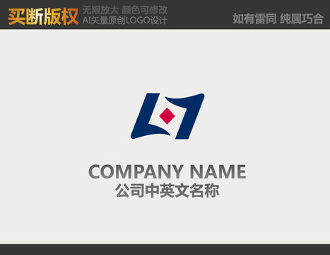 五金logo