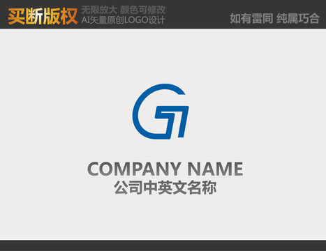 機械標(biāo)志