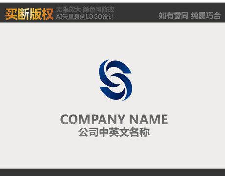 機(jī)械標(biāo)志