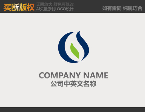 機(jī)械標(biāo)志