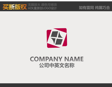 攝影LOGO