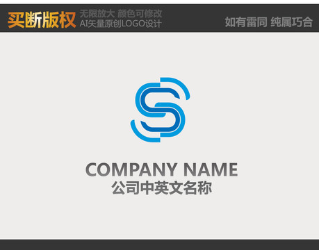 機械標志
