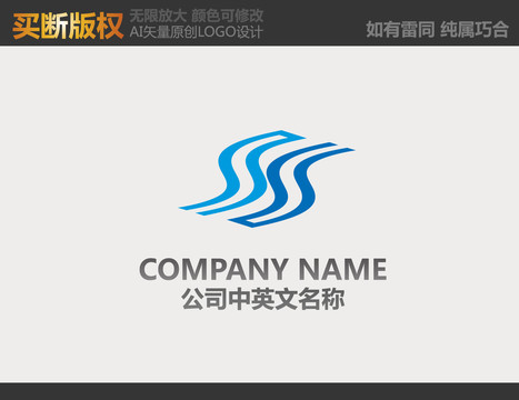機械標志