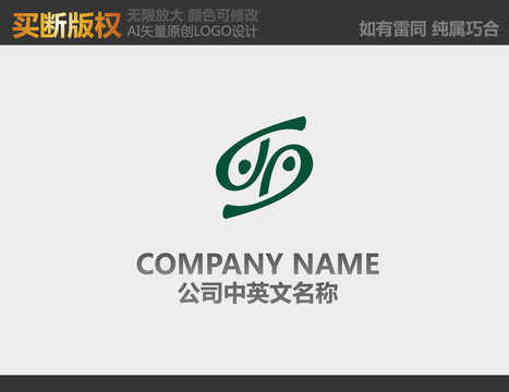 電器標(biāo)志