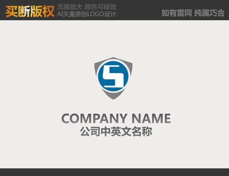 機(jī)械logo