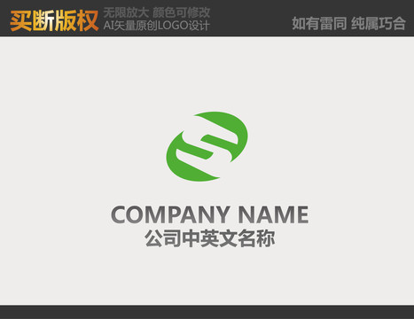 農(nóng)產(chǎn)品標志