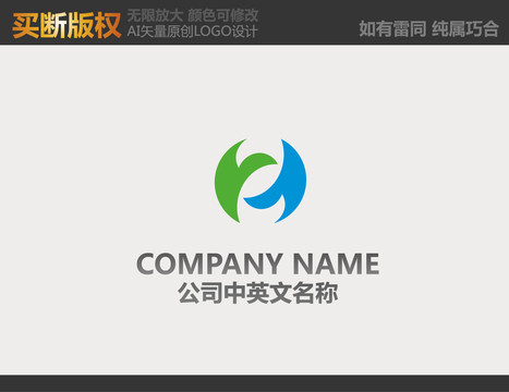 環(huán)保標志