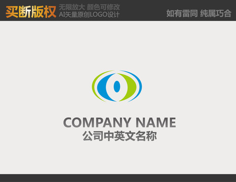 環(huán)保標(biāo)志