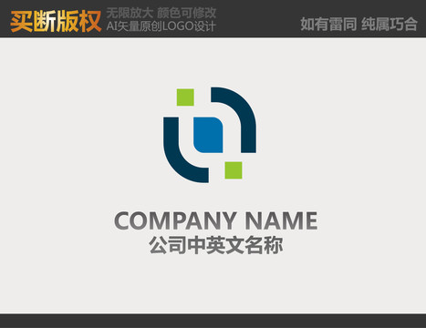 電器LOGO