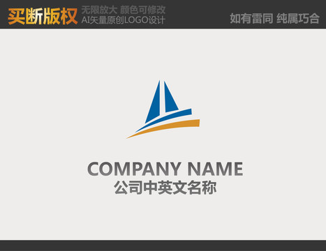機械logo