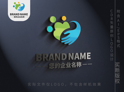 手掌呵护小人教育logo标志