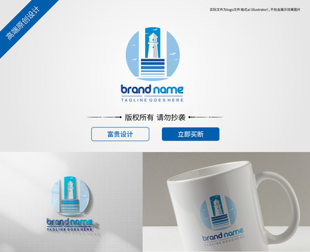 燈塔logo