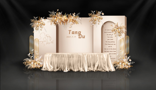 香檳金色經(jīng)典大氣婚禮簽到區(qū)效果
