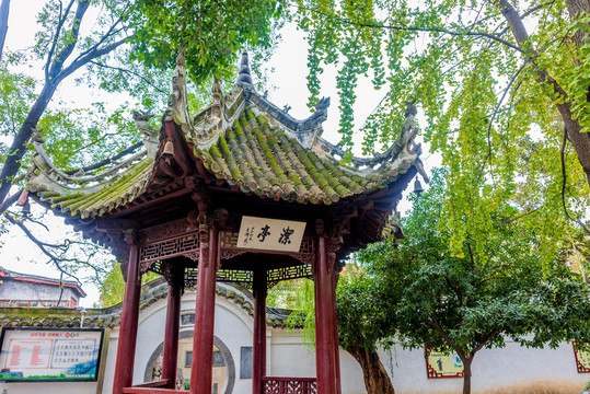 中国湖北襄阳米公祠