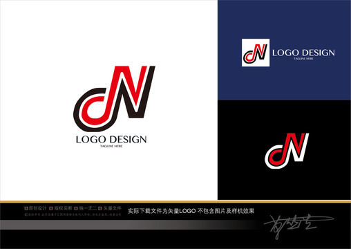 DN字母logo