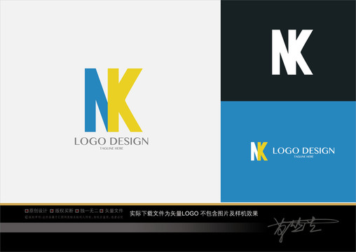 NK字母logo