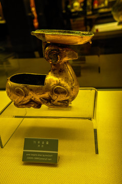 陕西历史博物馆鎏金羊灯