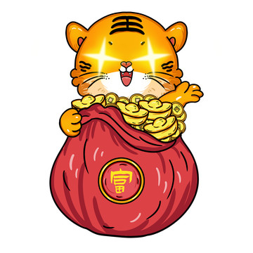 國(guó)潮暴富老虎