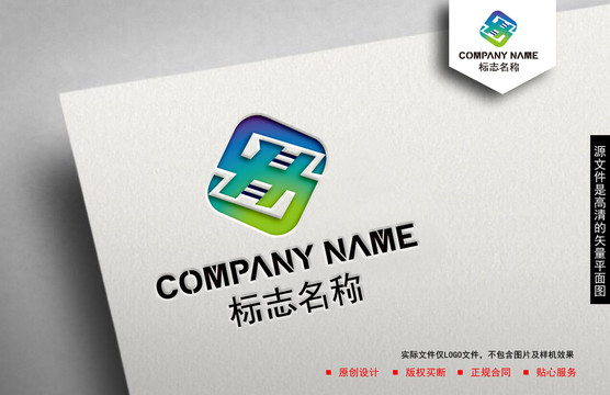科技logo