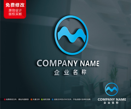 互联网科技M字母LOGO