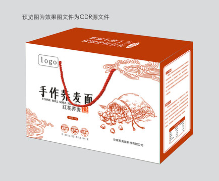 石磨蕎麥面
