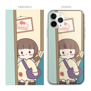 小女孩手機(jī)殼圖案