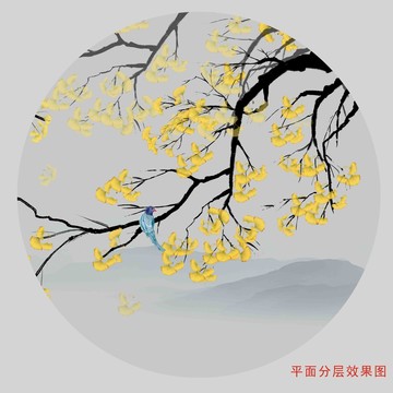 水墨花鳥圖