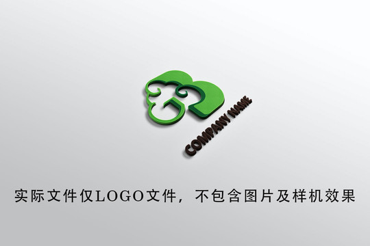 GBJ字母環(huán)保木業(yè)公司LOGO