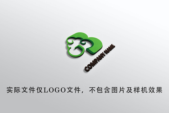 GBJ字母环保木业公司LOGO