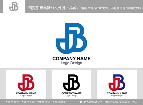 JB字母