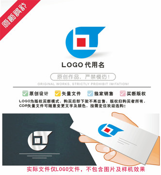 LT标LOGO