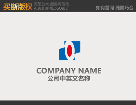 機械標志