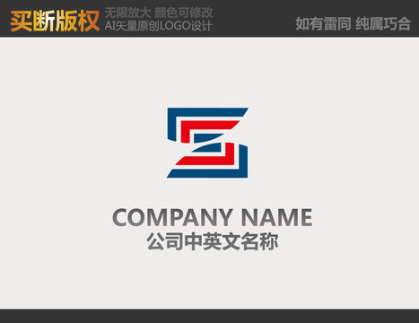 機械logo