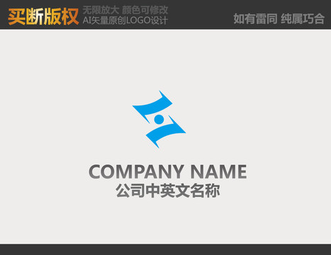 機械標志