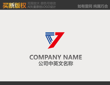 機(jī)械logo