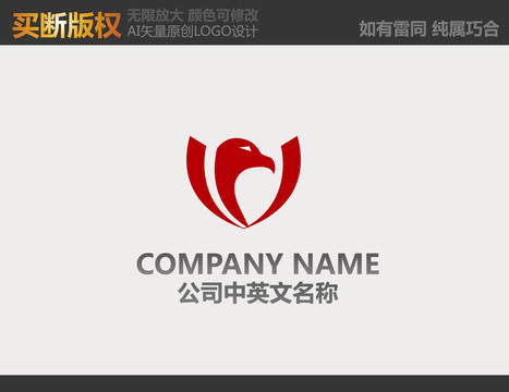 娱乐传播logo