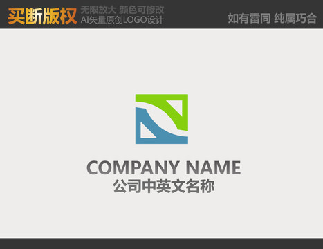 环保logo