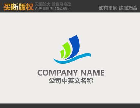 環(huán)保logo