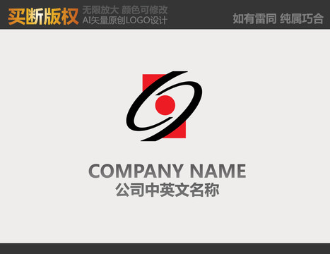 娱乐传播logo