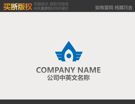 電器標(biāo)志