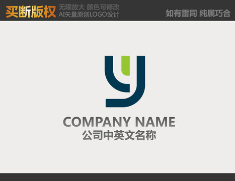 電器標(biāo)志