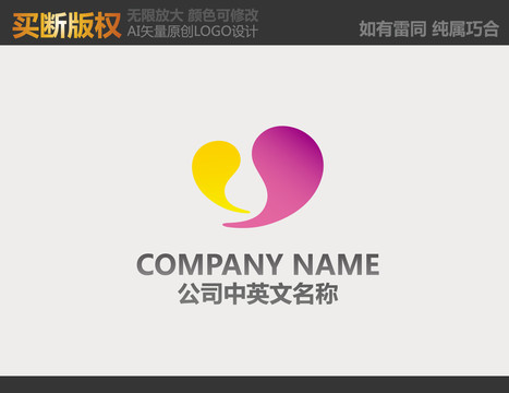 母婴店logo